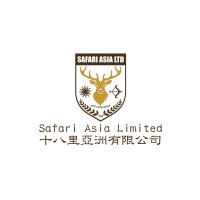 Safari Asia Limited Logo