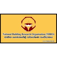 National Building Research Organization Logo