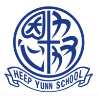 Heep Yunn School Logo