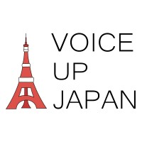 Voice Up Japan Logo