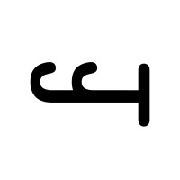 Jon Jones Consulting Logo