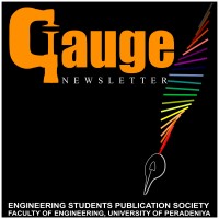 Engineering Students Publication Society Logo