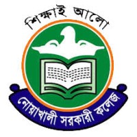 Noakhali Government College Logo