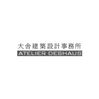 Atelier Deshaus Logo