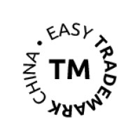 Easy Trademark China Ltd Logo