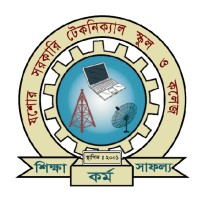 Jashore Govt. Technical School and College Logo