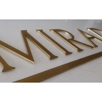 Mirad Group Logo
