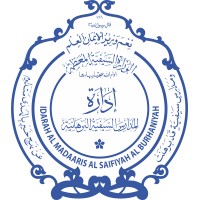 MSB Educational Institute Logo