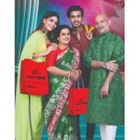 Hyper Mart - Fashion Bhi Style Bhi™ Logo