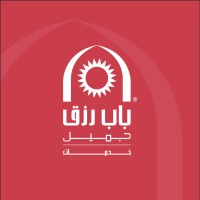 Bab Rizq Jameel Services Logo
