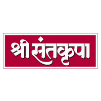 Shree Santkrupa Shikshan Sanstha Logo