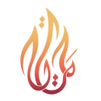 HEMAYAH Logo