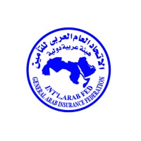 General Arab Insurance Federation GAIF الإتحاد العام العربي للتأمين Logo