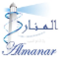Almanar Logo