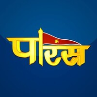 Paras Tv Channel Logo