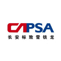 ChangAn PSA Automobiles CO., LTD Logo