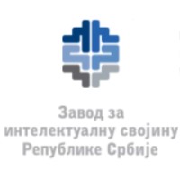 Intellectual Property Office / Zavod za intelektualnu svojinu Republike Srbije Logo