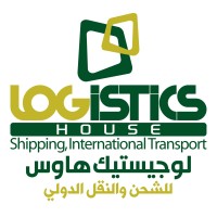 Logistics House Logo