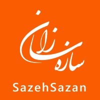 Sazeh Sazan Logo