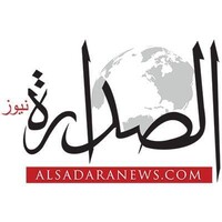 Alsadaranews الصدارة نيوز Logo