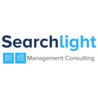Searchlight Management Consulting Logo