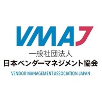 一般社団法人 日本ベンダーマネジメント協会 Logo
