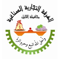 Hebron Chamber Of Commerce Logo