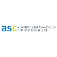 Ardent Sage Consulting Ltd. Logo