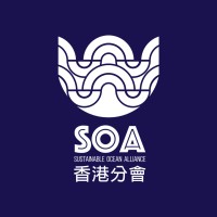 SOA Hong Kong Logo
