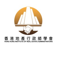 The Hong Kong Institute of Real Estate Administrators 香港地產行政師學會 Logo