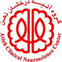 Atiehclinic Logo