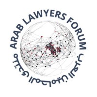 Arab Lawyers Forum Logo