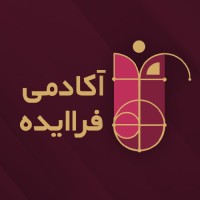 Faraideh Academy l آکادمی فراایده Logo