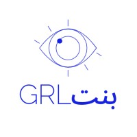 GRLبنت Logo