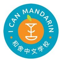 iCanMandarin Logo
