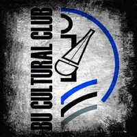 BRAC University Cultural Club (BUCuC) Logo