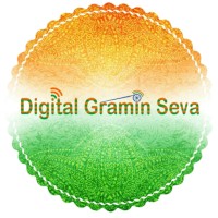 Digital Gramin Seva Logo