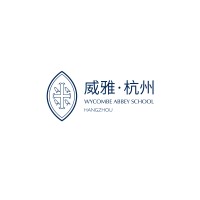 Wycombe Abbey School Hangzhou Logo