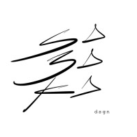 SAZAKA dsgn Logo