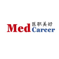 MedCareer医职美好 Logo