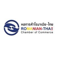 The Romanian-Thai Chamber of Commerce Logo