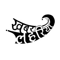 Khabar Lahariya Logo