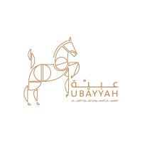 Al Ubayyah Company Ltd. Logo