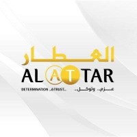 Alattar International Holding Logo