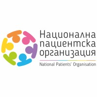 National Patients Organisation: Национална пациентска организация Logo