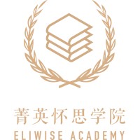 Eliwise Academy Logo