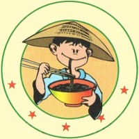 Tens Graphic 阿田设计 Logo
