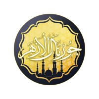 Journal Alazhar Logo