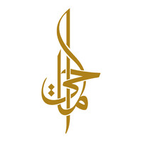 Almahy for Legal Services Logo