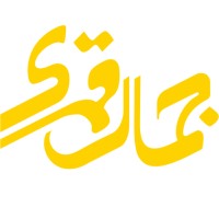 Jamal Ghamari Academy Logo